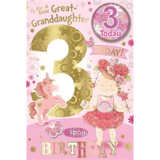 Xpress Yourself C75 Age 3 Great-Granddaughter 6pk