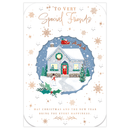Prelude 6 Pack Cards C75 Christmas Friends