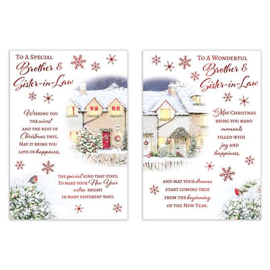 Poppyhill C50 Christmas Brother & SIL 12pk