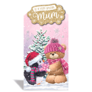 Prelude 6 Pack Cards C55 Christmas Mum Cute