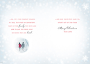 Regal C90 Christmas Daughter & Son-In-Law 6pk