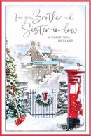Simon Elvin C75 Christmas Brother & SIL 6pk