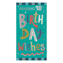 Prelude 6 Pack Cards C55 Birthday Age 21