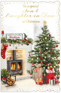 Out Of The Blue C75 Christmas Son & DIL 6pk