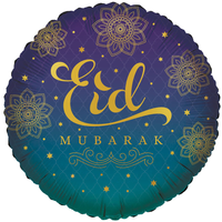 Eid Mubarak Blue 18" Foil Balloon