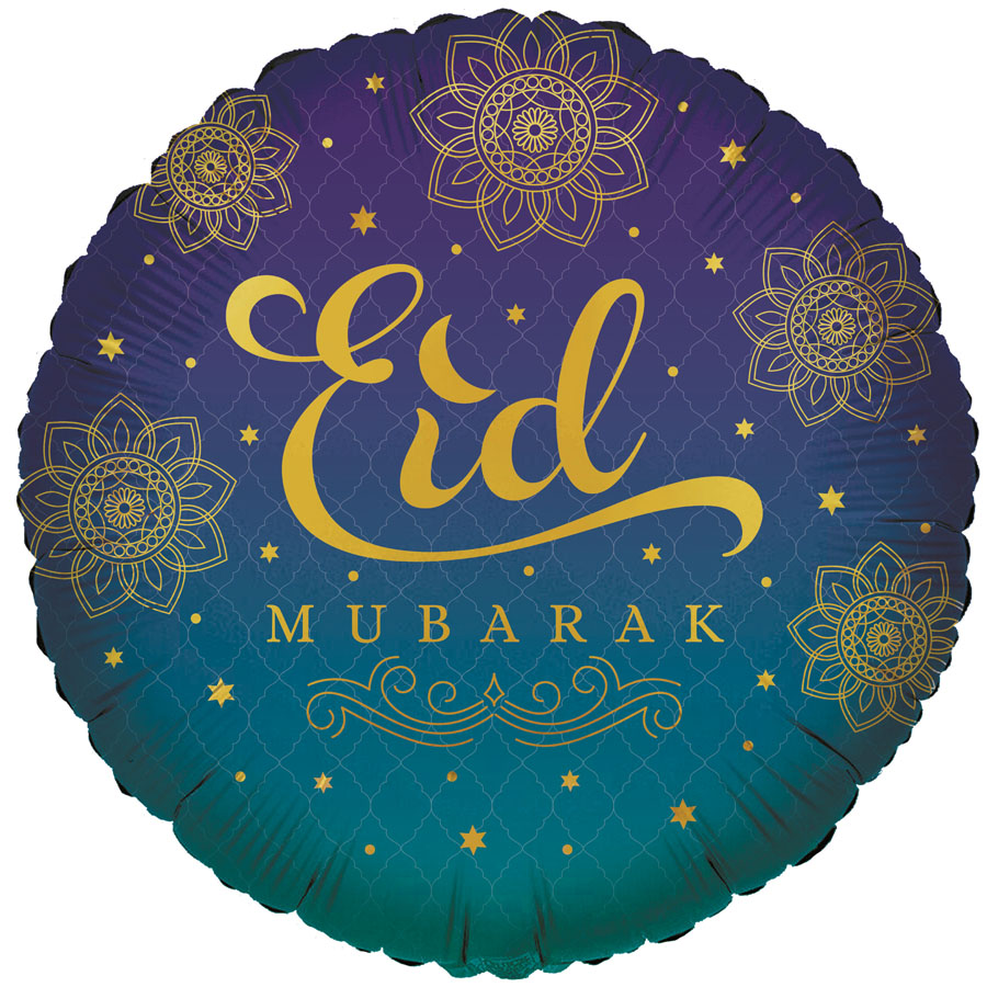 Eid Mubarak Blue 18" Foil Balloon