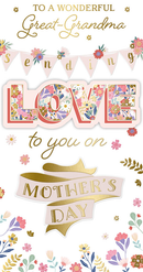 Prelude C55 Mother's Day Great-Grandma 6pk