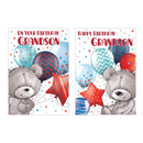 Poppyhill 12 Pack Cards C50 Birthday Grandson