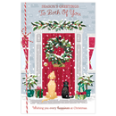 Prelude 6 Pack Cards C75 Christmas To Both Of You