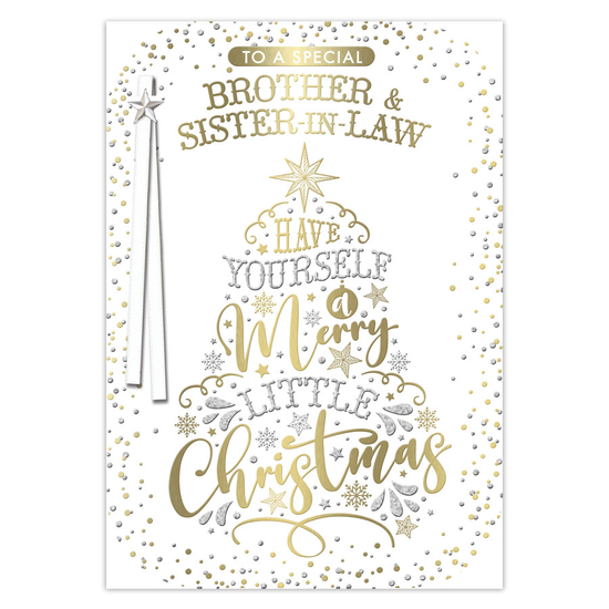 Prelude C90 Christmas Brother & Sister-In-Law 6pk
