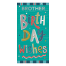 Prelude 6 Pack Cards C55 Birthday Brother