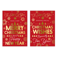 Poppyhill C50 Christmas All Of You 12pk