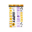 Halloween Gel Stickers 15x55cm (Design May Vary)