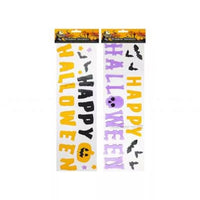 Halloween Gel Stickers 15x55cm (Design May Vary)