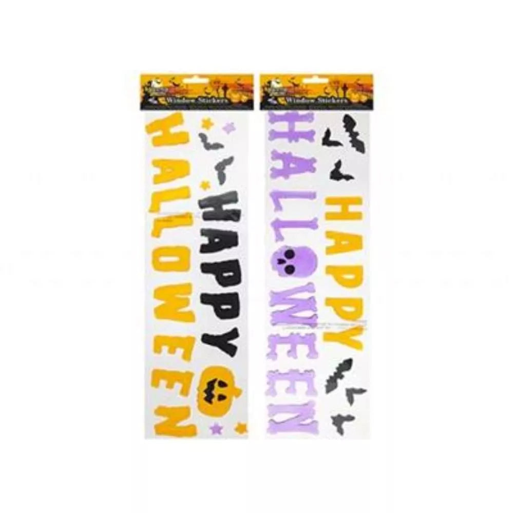 Halloween Gel Stickers 15x55cm (Design May Vary)
