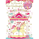 Xpress Yourself C50 Great-Granddaughter 6pk