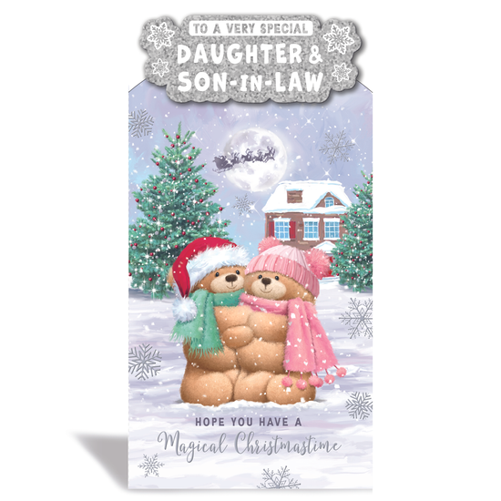 Prelude C55 Christmas Daughter & Son-In-Law 6pk