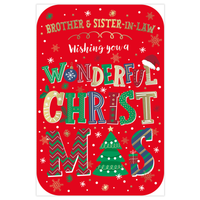 Prelude C75 Christmas Brother & Sister-In-Law 6pk