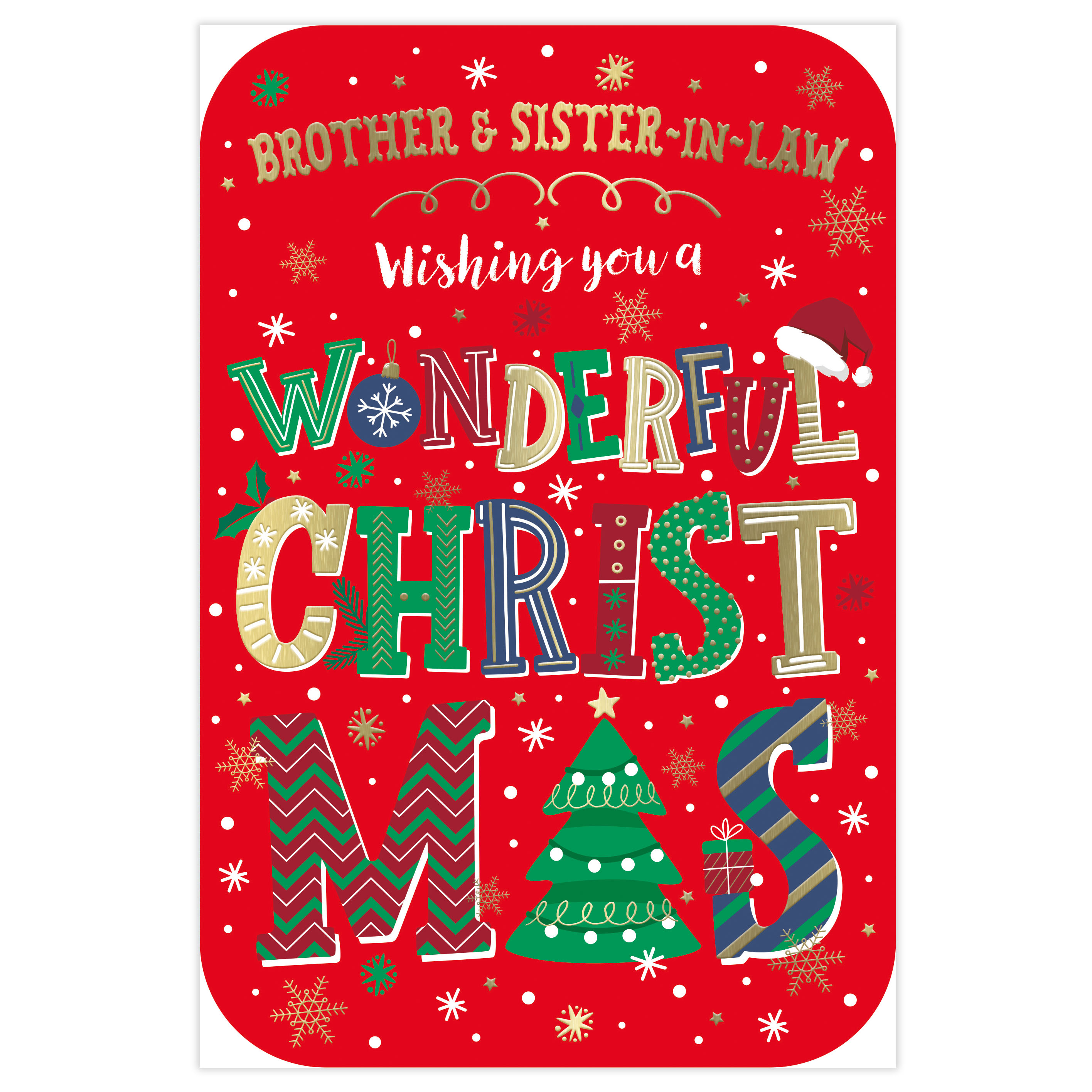 Prelude C75 Christmas Brother & Sister-In-Law 6pk