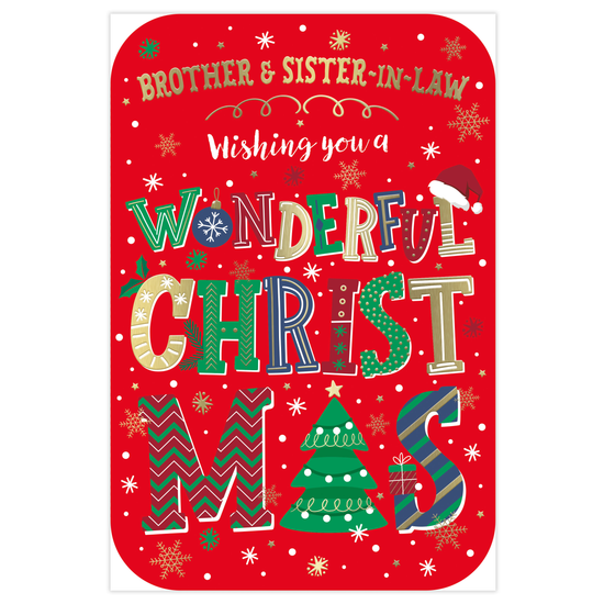 Prelude C75 Christmas Brother & Sister-In-Law 6pk