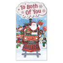 Prelude C55 Christmas Both Of You 6pk