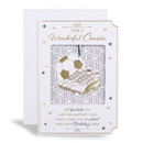 Prelude C50 Birthday Cousin 6pk