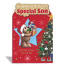 Prelude 6 Pack Cards C75 Christmas Son Cute
