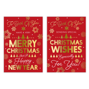 Poppyhill C50 Christmas Both Of You 12pk