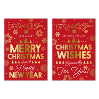 Poppyhill C50 Christmas Both Of You 12pk
