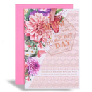 Prelude C50 Birthday Mum 6pk
