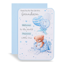 Prelude C90 Thank You Grandson 6pk