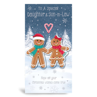 Prelude C55 Christmas Daughter & Son-In-Law 6pk