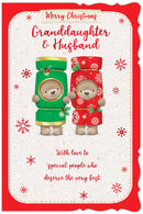 Out Of The Blue C75 Granddaughter & Husband 6pk