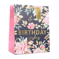 Tiger Feet Gift Bag Birthday Flowers Small 6pk