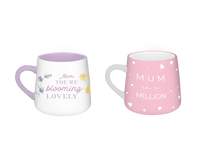Mother's Day Ceramic Slogan Mug 2pk