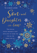 Regal C75 Christmas Son & Daughter-In-Law 6pk