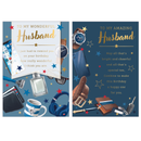 Poppyhill 12 Pack Cards C50 Birthday Husband