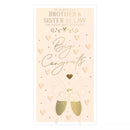 Prelude C55 Anniversary Brother & SIL greeting cards, six-pack, featuring elegant designs for special occasions.
