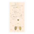 Prelude 6-pack C55 Your Ruby Anniversary greeting cards featuring elegant ruby-themed designs by Prelude.