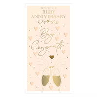 Prelude 6-pack C55 Your Ruby Anniversary greeting cards featuring elegant ruby-themed designs by Prelude.