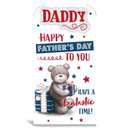 Prelude 6 Pack Cards C55 Father's Day Daddy