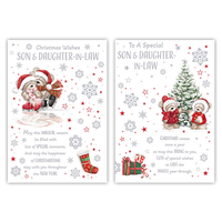 Poppyhill C50 Christmas Son & Daughter-In-Law 12pk