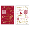 Poppyhill C50 Christmas Both Of You 12pk