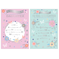 Poppyhill 12 Pack Cards C50 Birthday Daughter