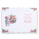 Prelude C90 Birthday Auntie 6pk