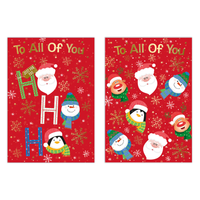 Poppyhill C50 Christmas All Of You 12pk