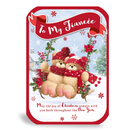 Prelude 6 Pack Cards C90 Christmas Fianc e Cute
