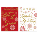 Poppyhill C50 Christmas All Of You 12pk