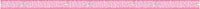 Unique Foil Banner Christening Pink 12ft