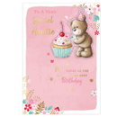 Prelude 6 Pack Cards C50 Birthday Auntie